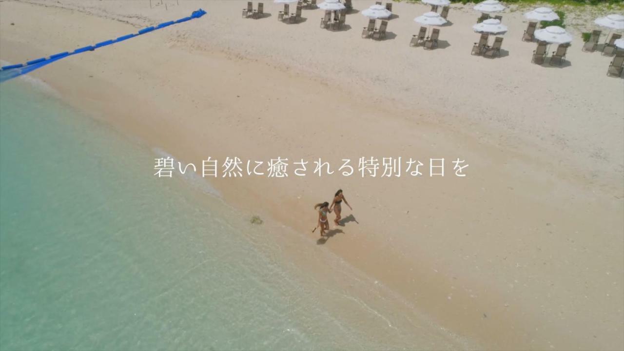 Day'S Beach Hotel Zuichou Miyakojima  Exterior photo