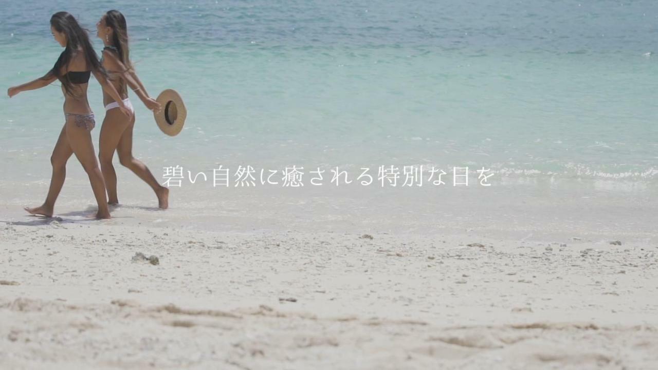 Day'S Beach Hotel Zuichou Miyakojima  Exterior photo