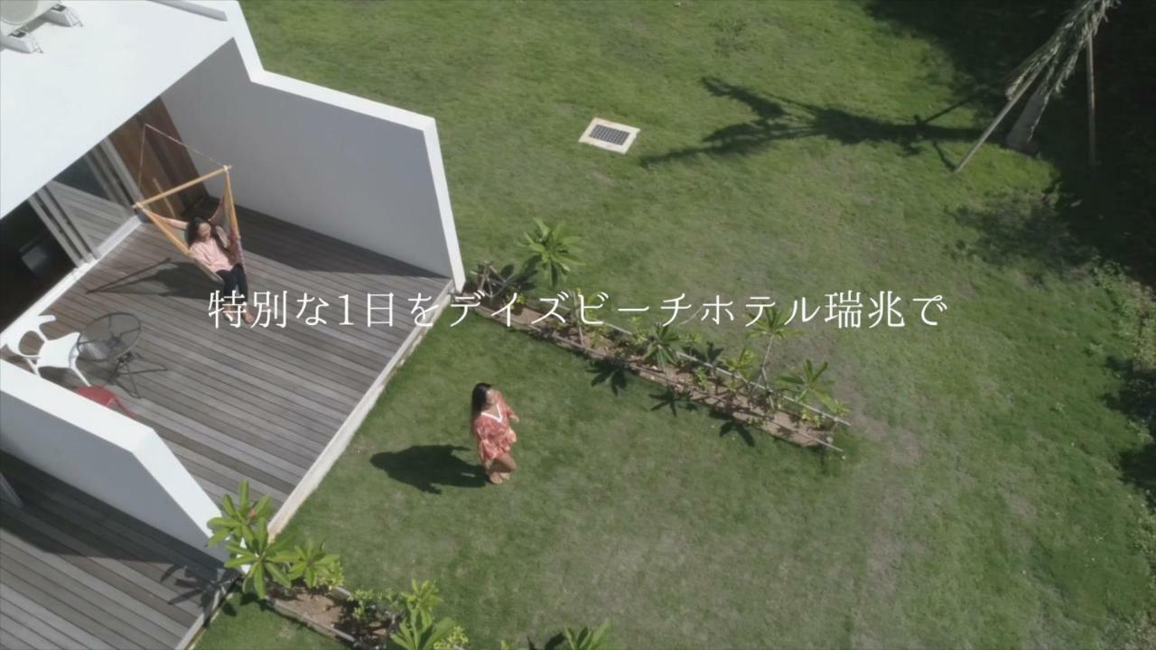 Day'S Beach Hotel Zuichou Miyakojima  Exterior photo